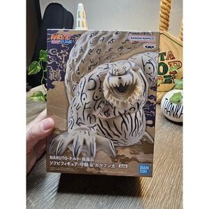 NARUTO SHUKAKU Ichibi Figure Banpresto BANDAI Tailed Beast Brand New Boxed